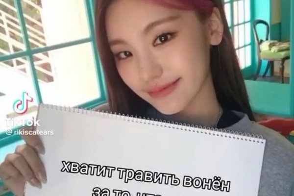 Кракен супернет зайти
