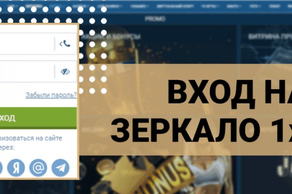 Kraken рынок