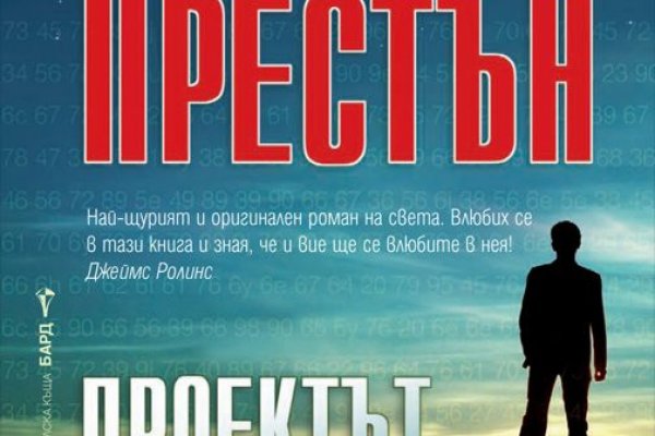 Кракен зеркало рабочее onion