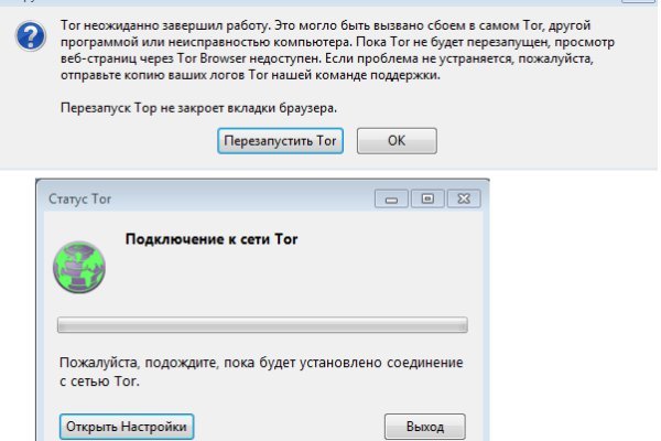 Кракен магазин наркоты