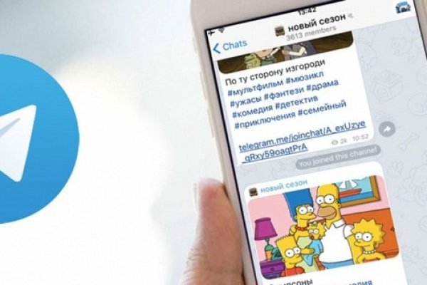 Кракен маркетплейс