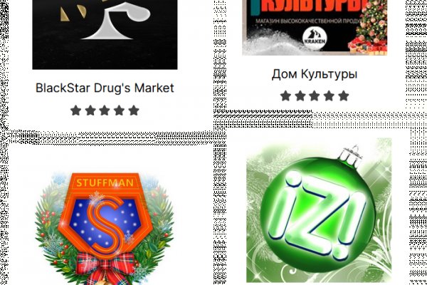 Зайти на кракен через браузер
