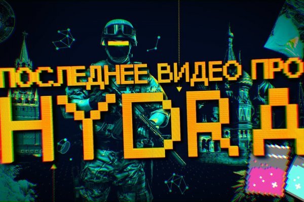 Купить счастье в москве