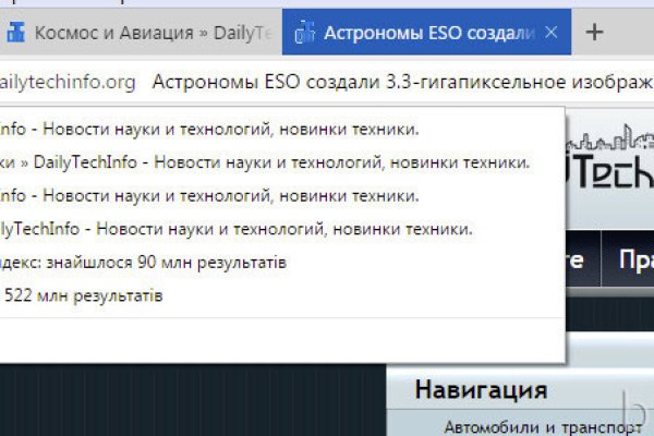 Кракен продажа наркотиков