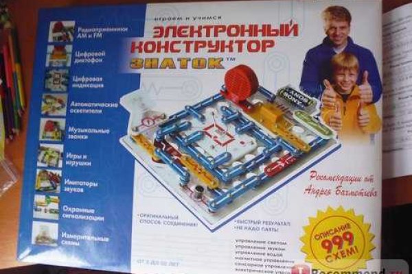 Кракен маркетплейс в тг