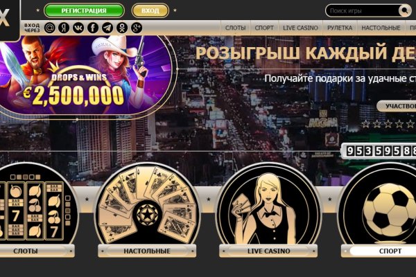 Сайты с наркотой