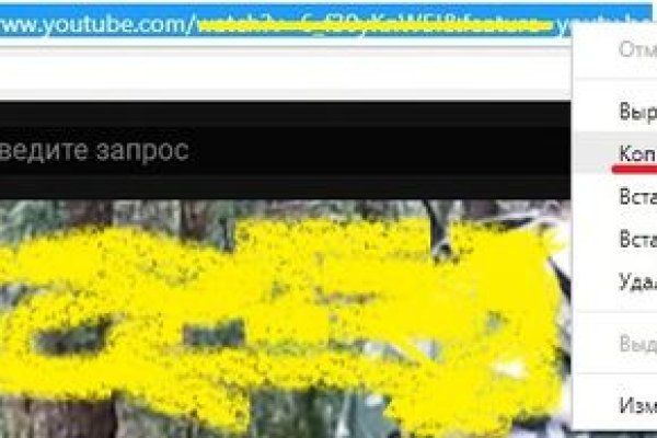 Сайт кракен онион