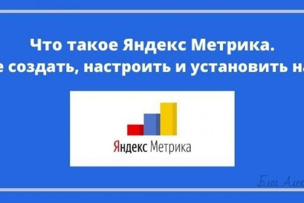 Нарко сайт кракен
