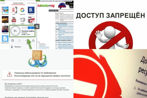 Кракен супернет зеркало пв
