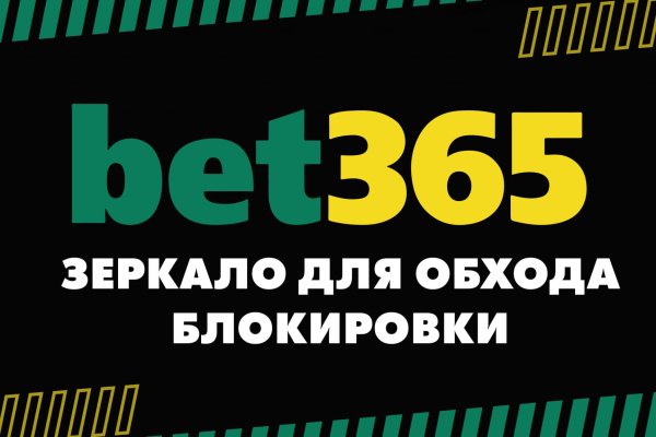Кракен супернет ссылка на сайт