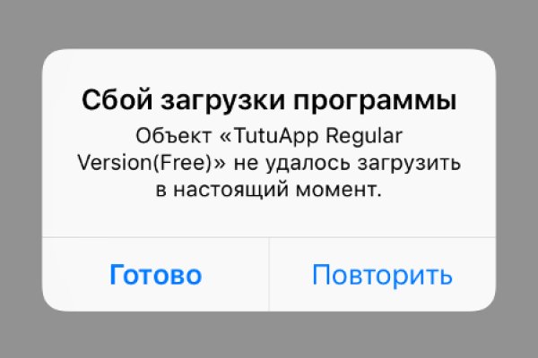 Кракен маркетплейс как зайти