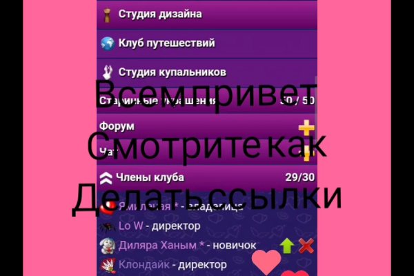 Кракен маркет kr2web in