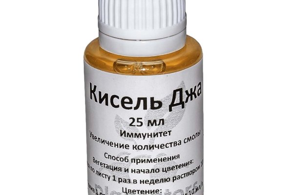 Кракен дарксайд 2025 ссылка