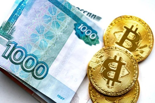 Kraken com супернет
