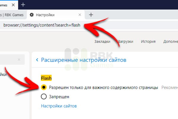 Маркетплейс кракен kraken whitenet top