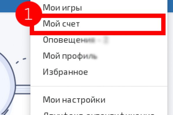 Пользователь не найден кракен что делать