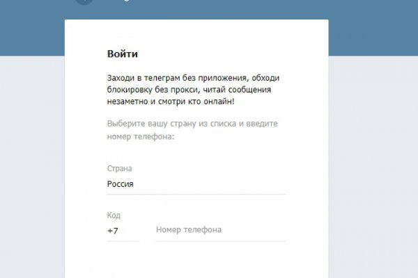 Solaris darkmarket