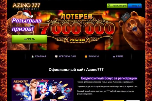 Актуальная ссылка на кракен в тор 2krnmarket