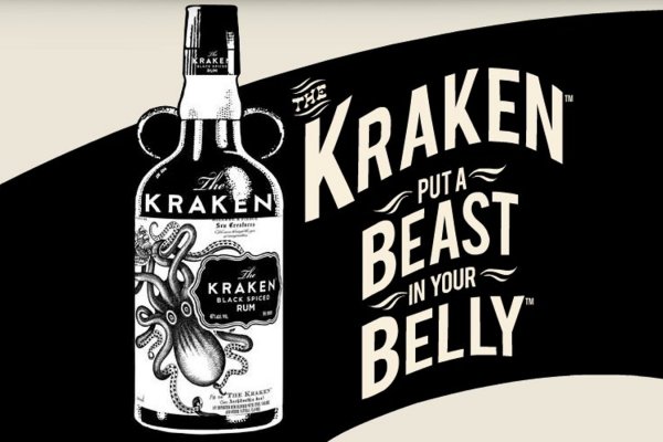 Craken12 at