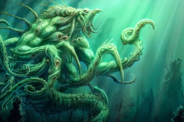Kraken whitenet