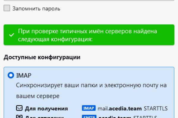 Как подключиться к супернету