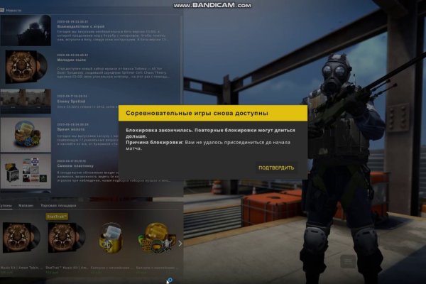Кракен сайт супернет