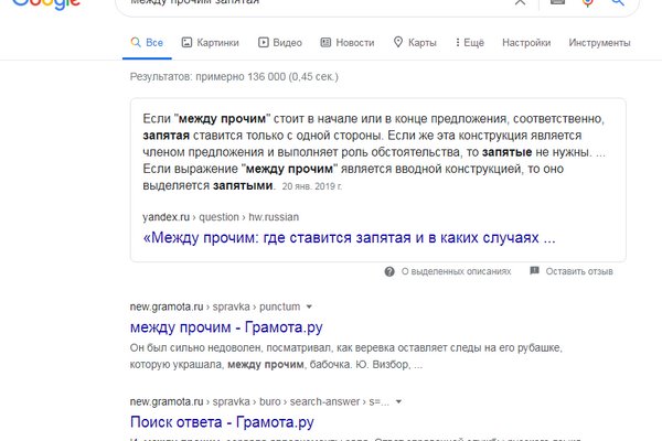 Кракен зеркало на тор