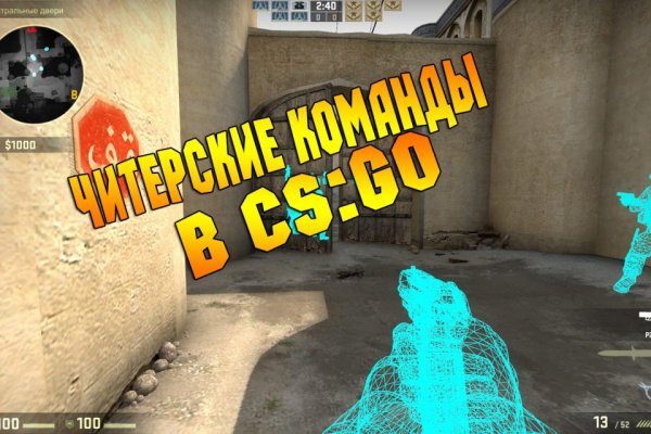 Ссылка на кракен тор kraken2 4aa337