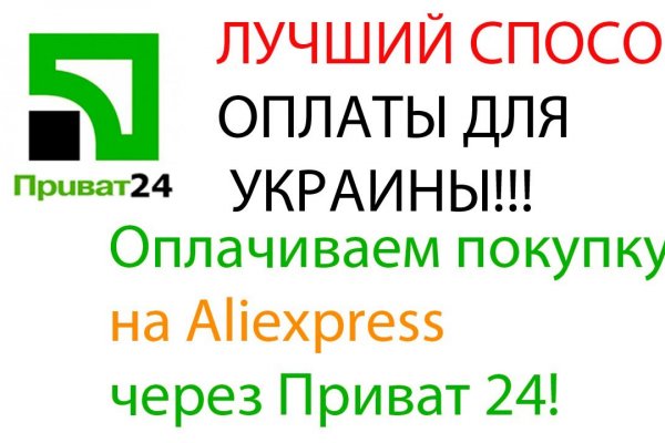 Список сайтов супернета