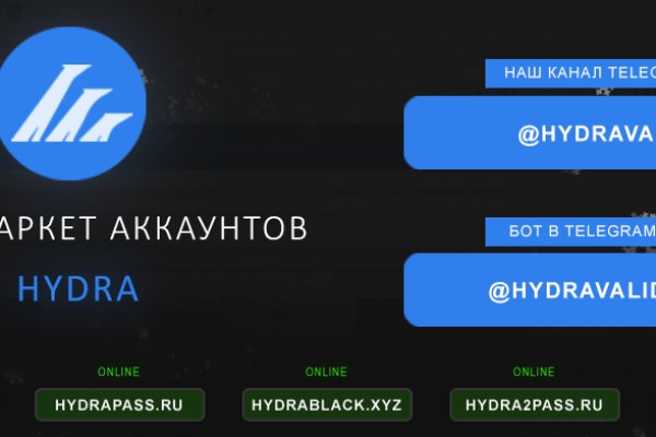 Ссылка в супернет