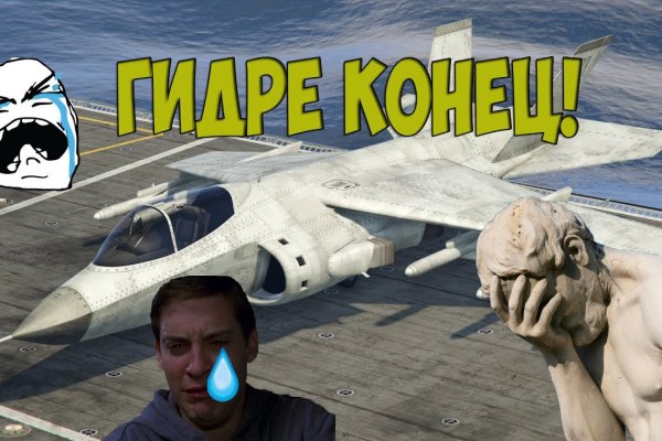 Кракен маркетплейс ссылка krakenat2krnkrnk com
