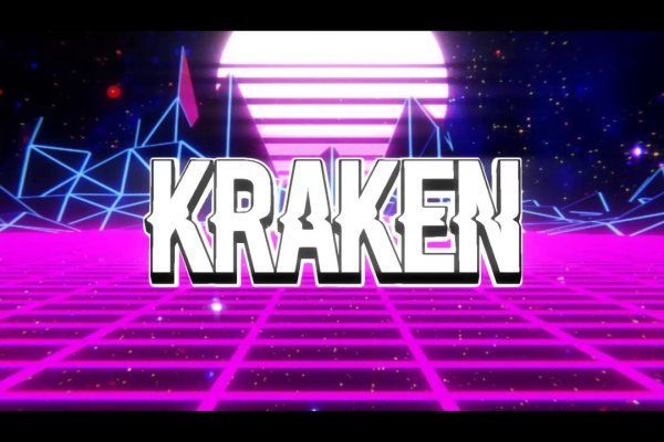 Kraken whitenet market