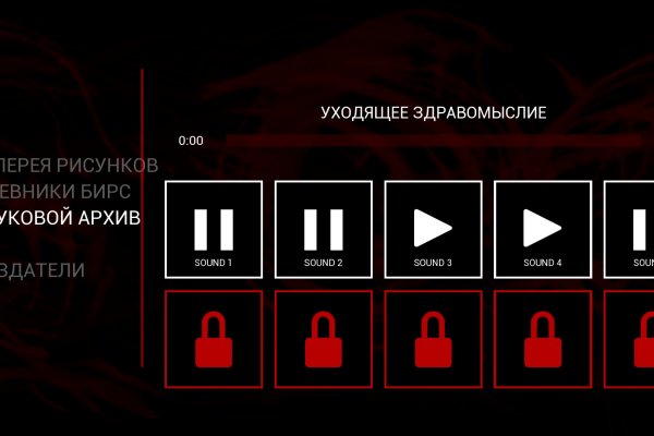 Кракен макет супернет только через тор