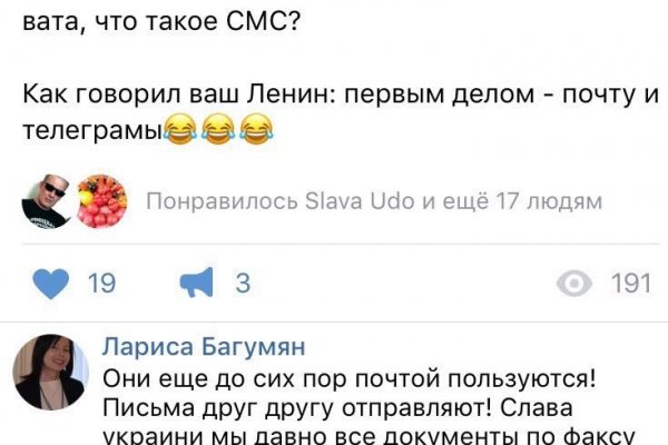 Кракен клир