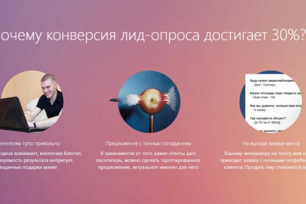 Кракен супернет купить