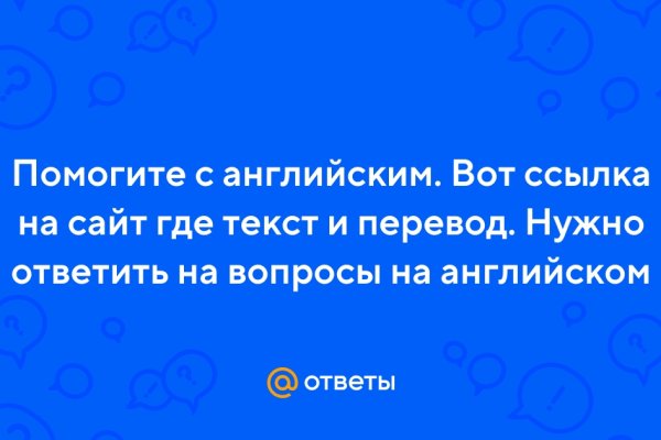 Маркет плейс кракен маркетплейс