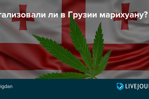 Ссылка на кракен оригинал