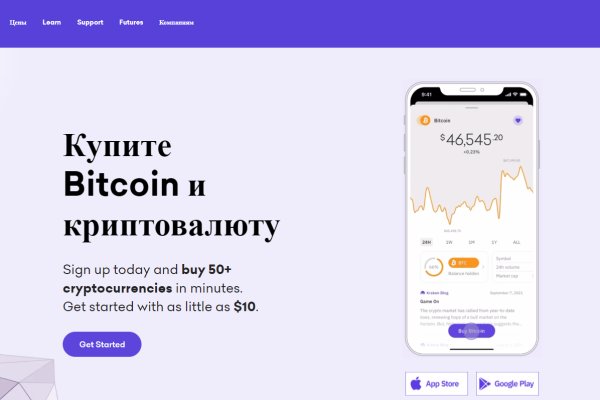 Kra44at