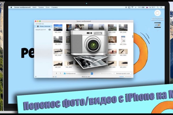 Kraken ссылка kraken clear com