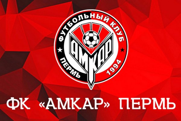 Адрес сайта кракен