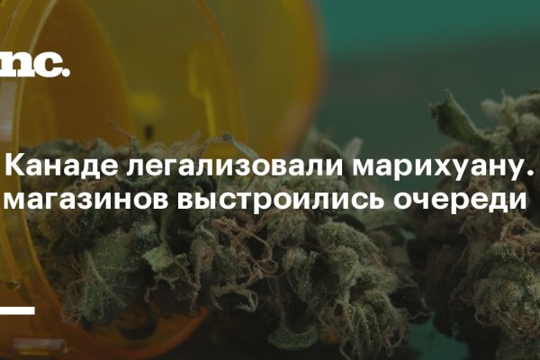 Кракен зеркало 2 веб