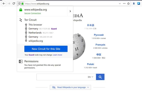 Kraken ссылка krakentor site