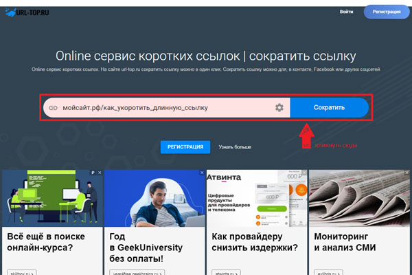 Ссылка кракен cc