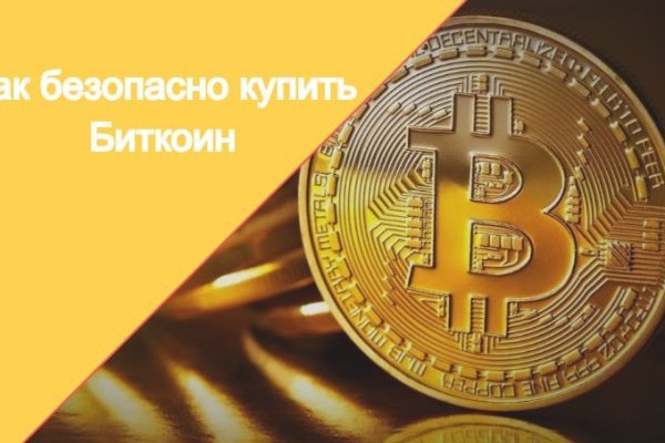 Кракен ссылка работает