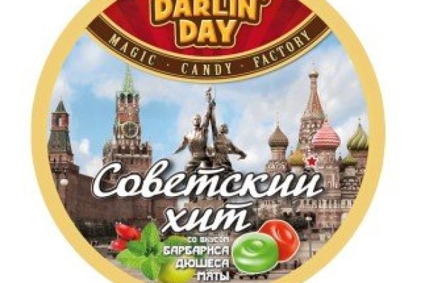 Что такое кракен маркетплейс курительный смесс