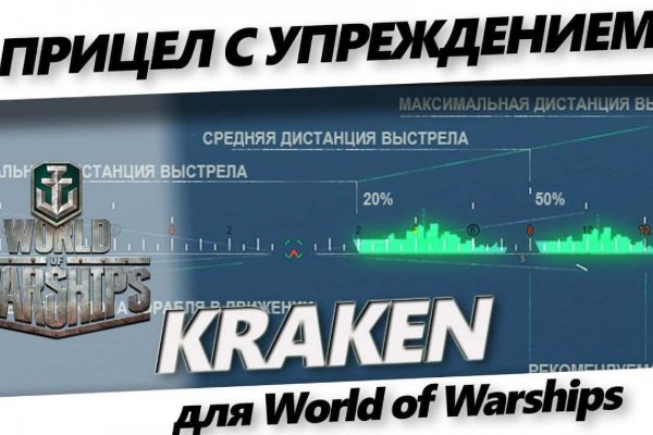 Kra36 at