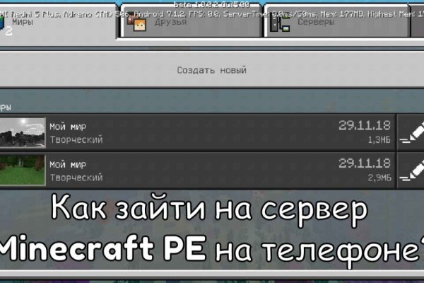 Kraken 13 at com