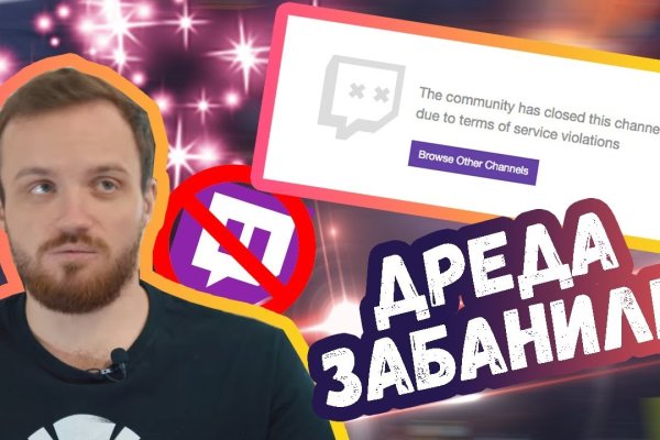 Кракен сайт в тор браузере
