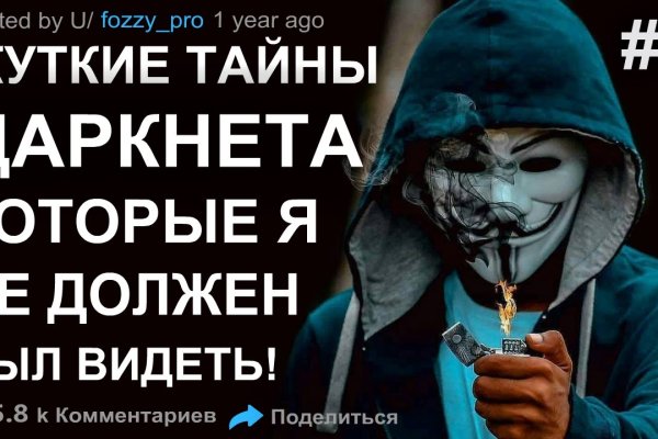 Кракен продажа наркотиков