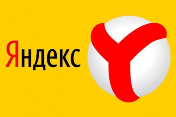 Супернет официальный сайт вход